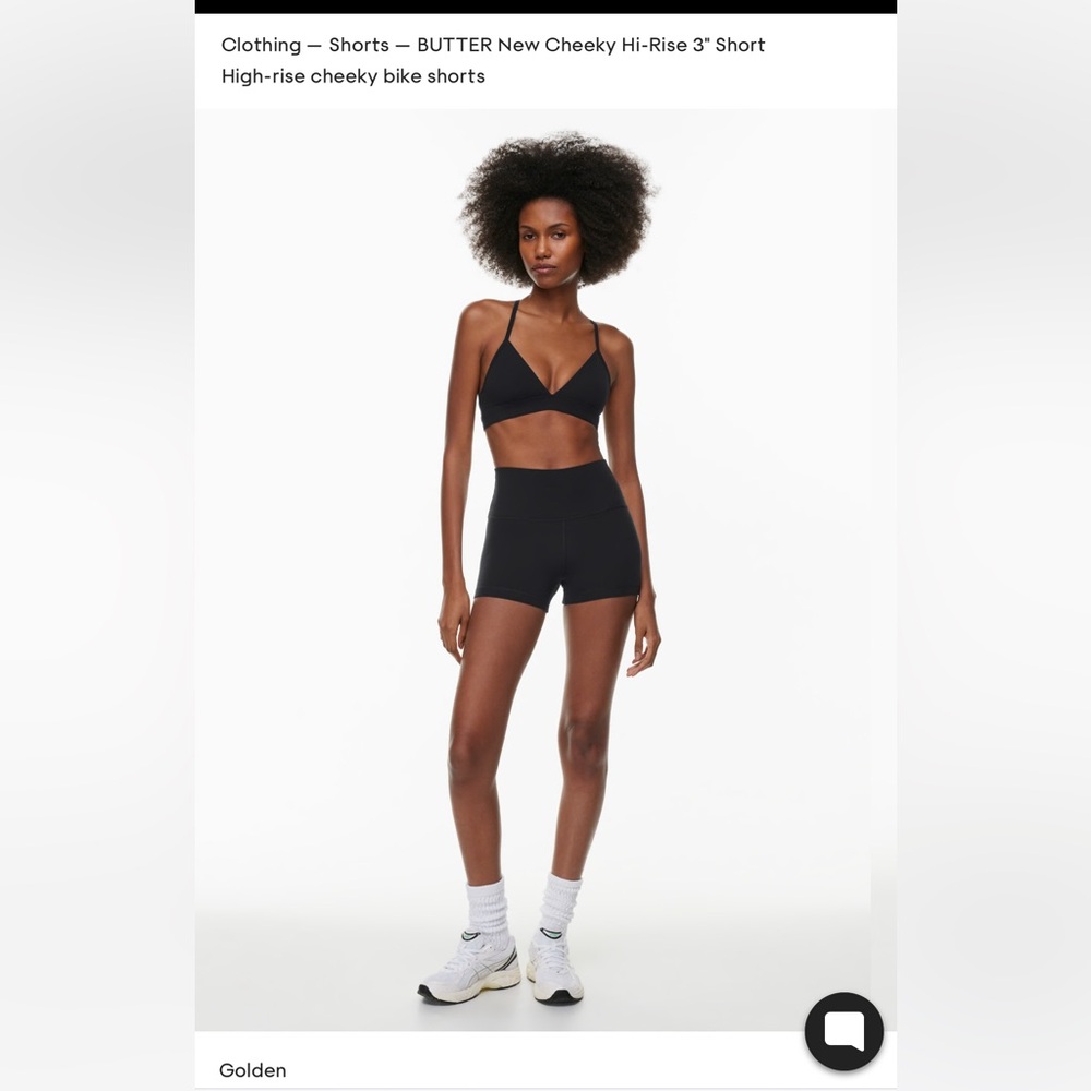 Artiza butter cheeky high rise 3in bike shorts
